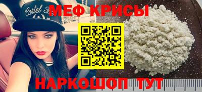 героин Новозыбков