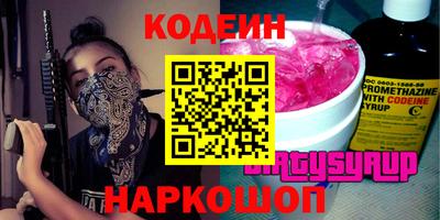 apvp Новодвинск