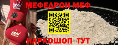 apvp Новодвинск