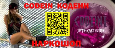 apvp Новодвинск