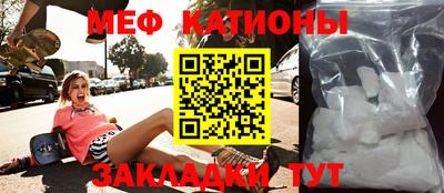 кокаин колумбия Новокубанск