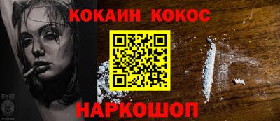 apvp Новодвинск