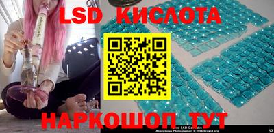 героин Новозыбков