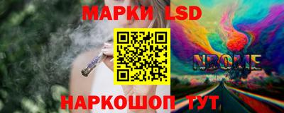 героин Новозыбков