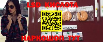 героин Новозыбков