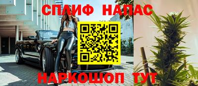 героин Новозыбков