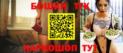 героин Новозыбков