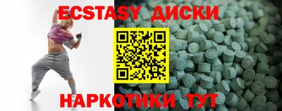 героин Новозыбков