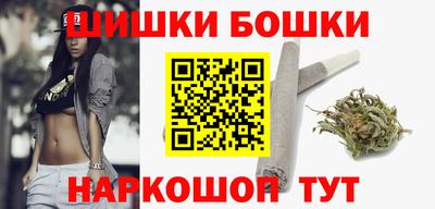 кокаин колумбия Новокубанск