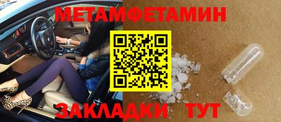 apvp Новодвинск