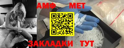 кокаин колумбия Новокубанск