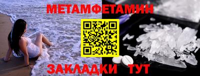 apvp Новодвинск