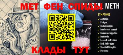 apvp Новодвинск