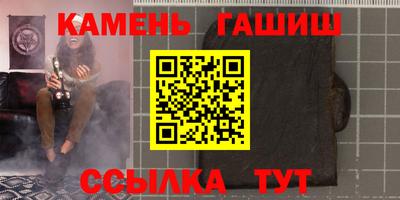 кокаин колумбия Новокубанск