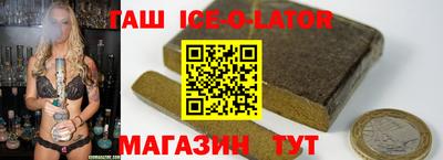 apvp Новодвинск