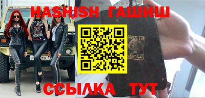 apvp Новодвинск