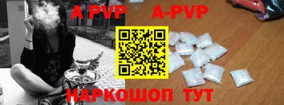 героин Новозыбков