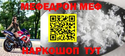 кокаин колумбия Новокубанск