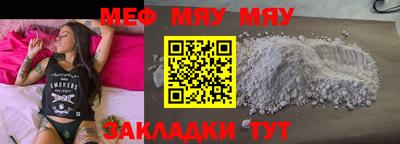 кокаин колумбия Новокубанск