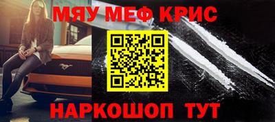 apvp Новодвинск