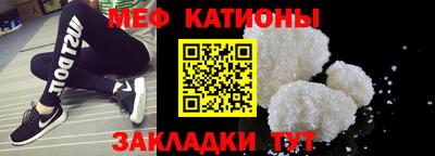 apvp Новодвинск