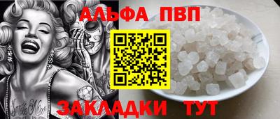 кокаин колумбия Новокубанск