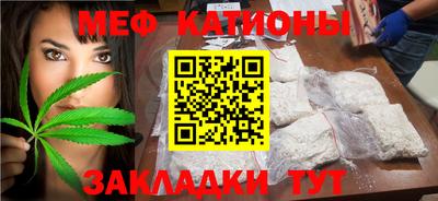 apvp Новодвинск