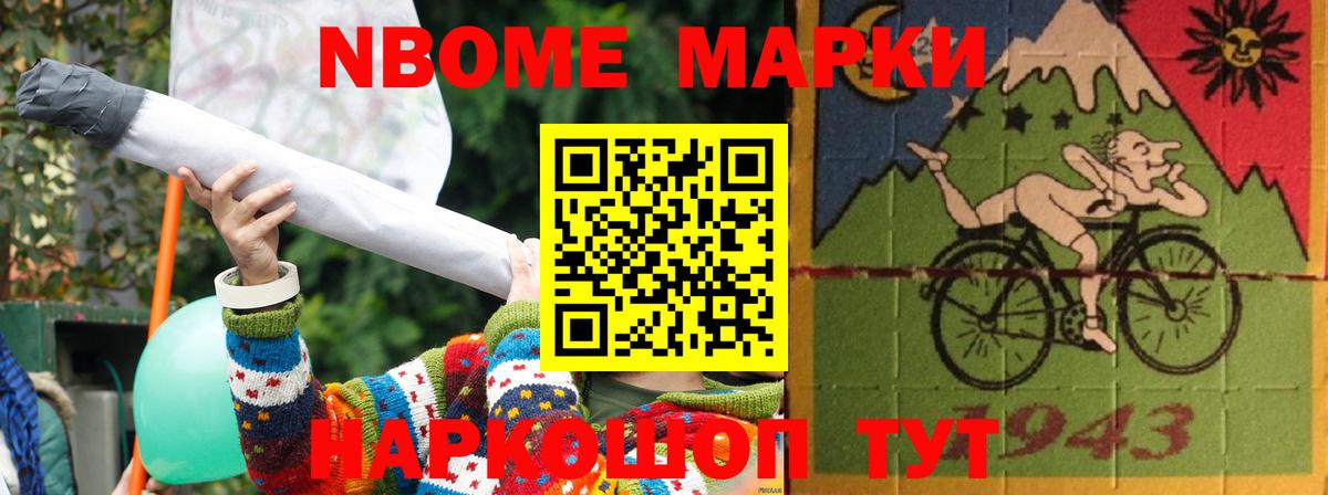 LSD-25 экстази кислота  Лсд 25 экстази кислота  Вход с VPN  Видное 